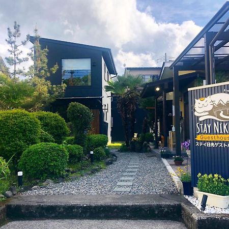Stay Nikko Guesthouse Εξωτερικό φωτογραφία