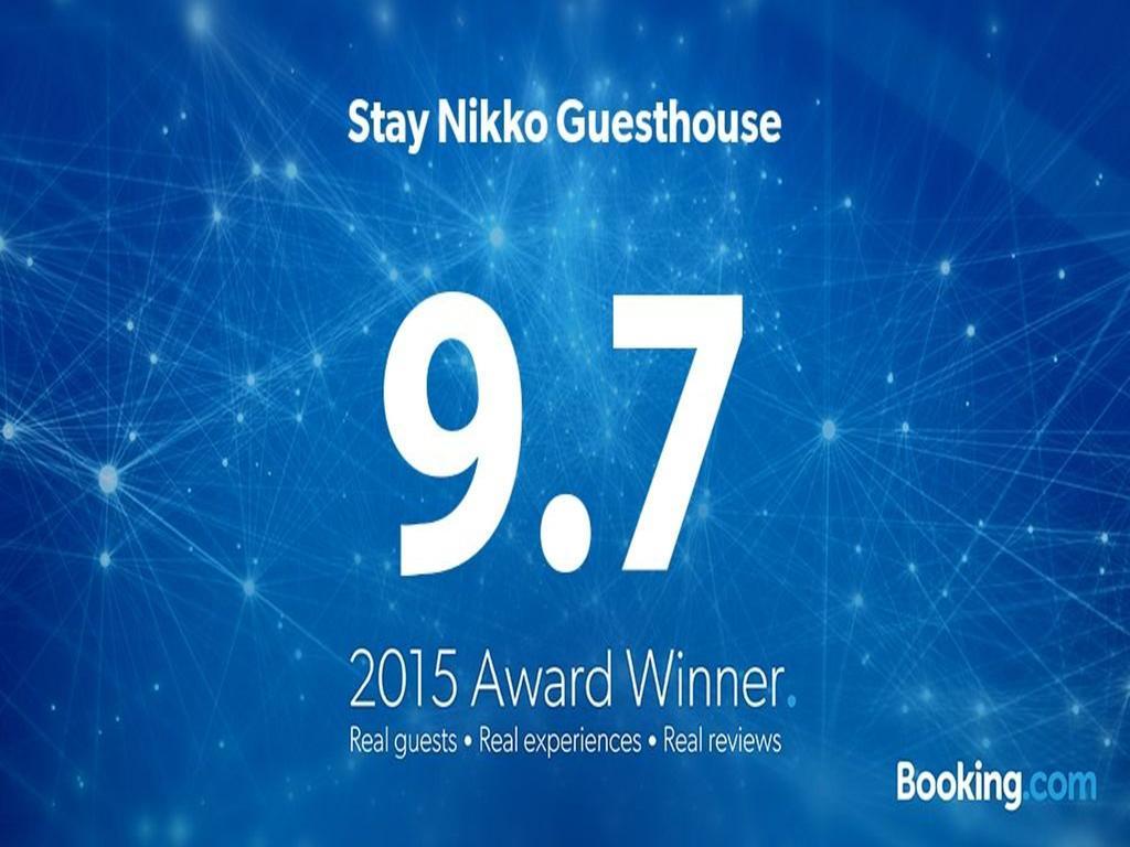 Stay Nikko Guesthouse Εξωτερικό φωτογραφία