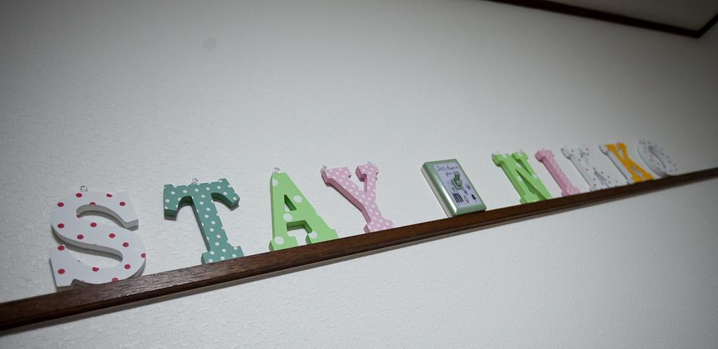 Stay Nikko Guesthouse Εξωτερικό φωτογραφία